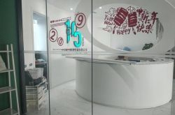1分钟教程!宿州市工厂招工信息_哔哩哔哩-2